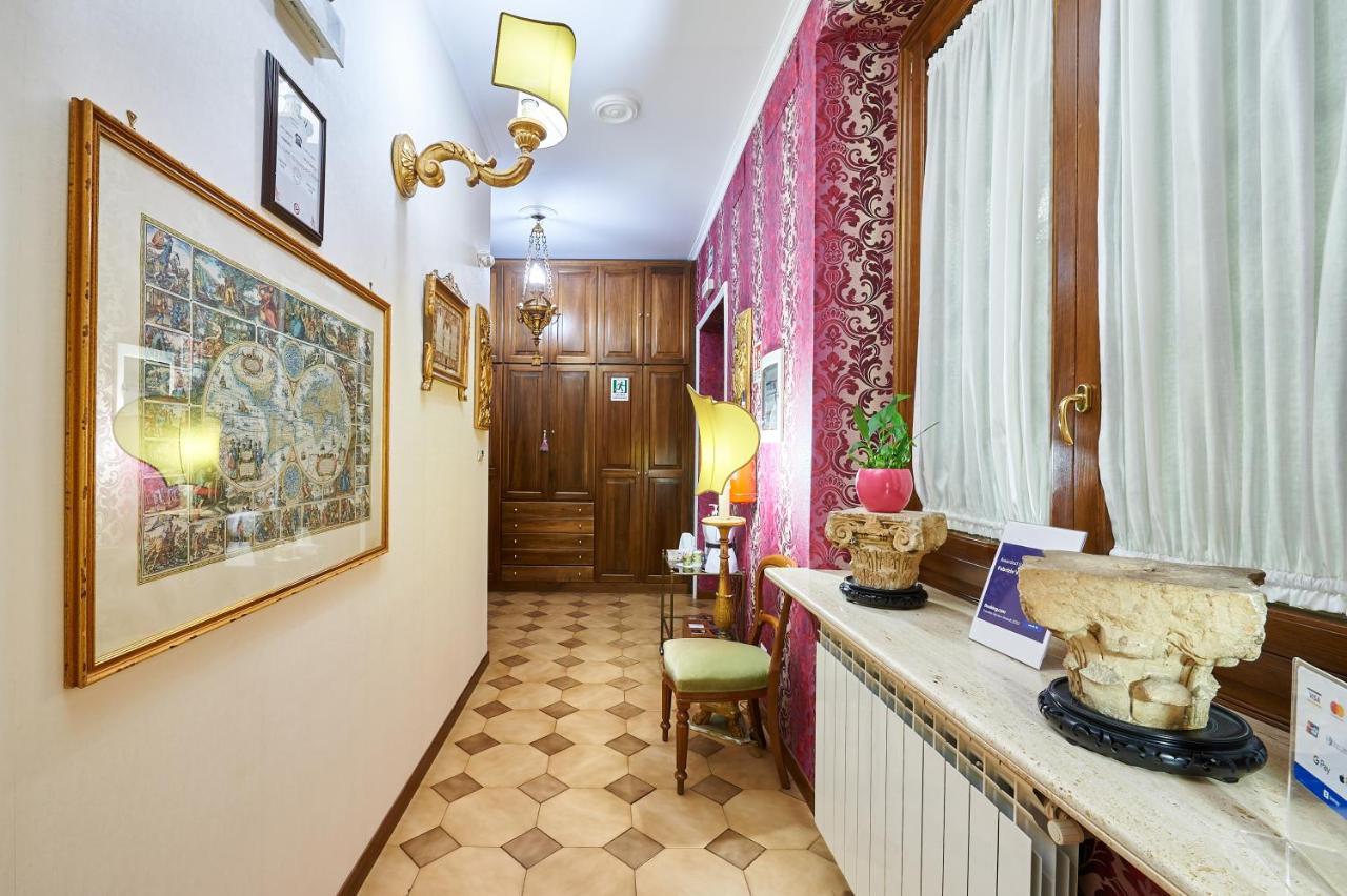 Fabrizio'S Rooms Roma Exterior foto